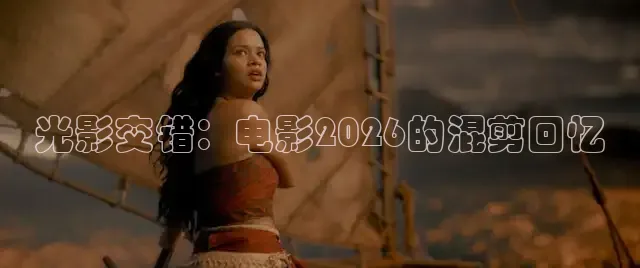 免费下载红果短剧